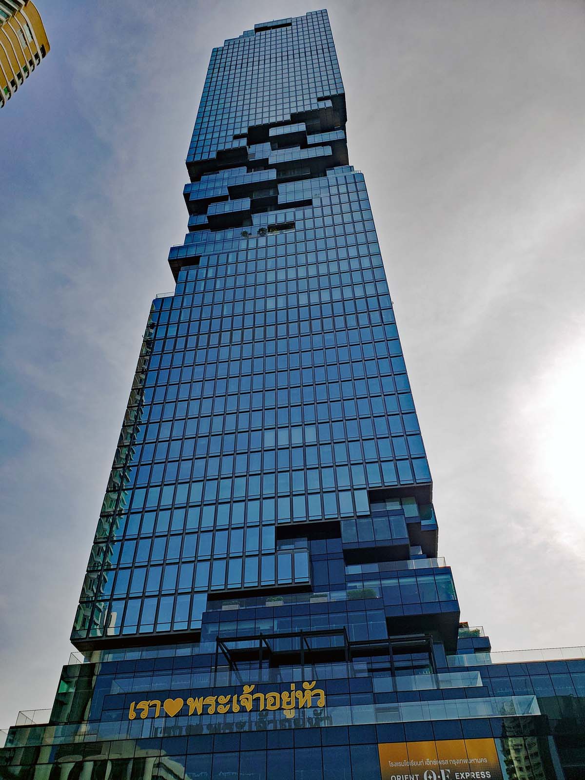 Mahanakhon up close, with the “twisted” body.